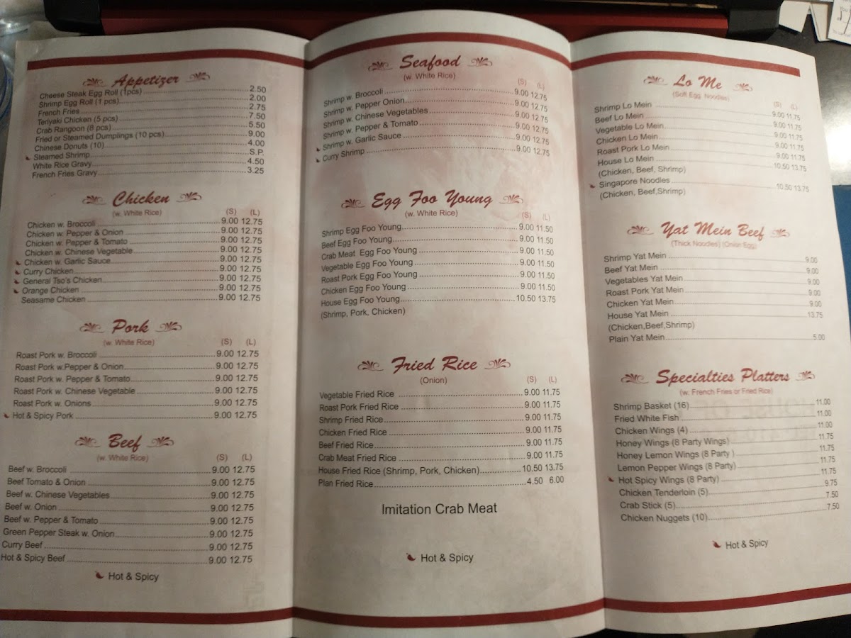 House Of Lee Chinese & American Food